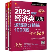 2025(jng)(j)(lin)߉݋߷־1000}