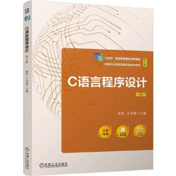 CZԳO(sh)Ӌ 2 ԭ W(xu)