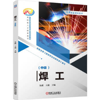  м I(xin) 