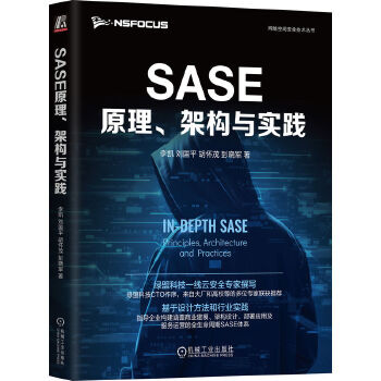  SASEԭܘ(gu)c` P ƽ ï ܊