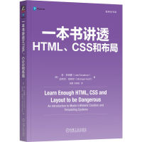 һv͸HTMLCSSͲ