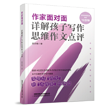  挦(du)棺Ԕ⺢ӌ(xi)˼Sc(din)u(png)