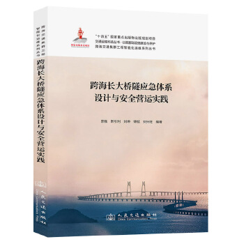  纣L(zhng)푪(yng)wϵO(sh)Ӌ(j)cȫI(yng)\(yn)(sh)`