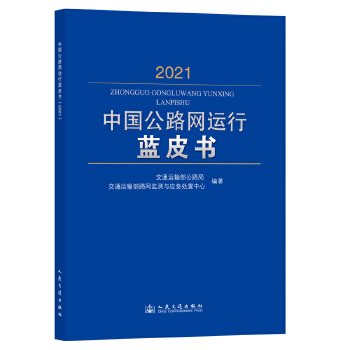  Ї·W(wng)\{Ƥ2021