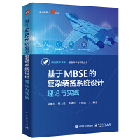 MBSEď(f)sbϵy(tng)O(sh)Ӌ(j)Փc(sh)`