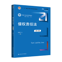 ֙(qun)؟(z)η棩¾21o(j)W(xu)ϵн̲ʮ塱ͨߵȽƇҼ(j)Ҏ(gu)̲ģ