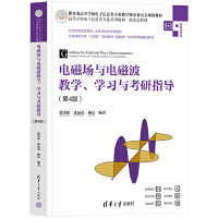 늴ň(chng)c늴Ų̌W(xu)W(xu)(x)cָ(do)(4)