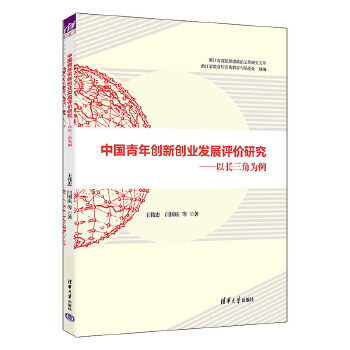  Їꄓ(chung)(chung)I(y)l(f)չu(png)r(ji)оL(zhng)Ǟ