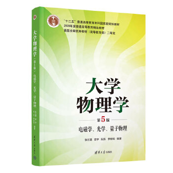 W(xu)W(xu)(5)늴ŌW(xu)W(xu)