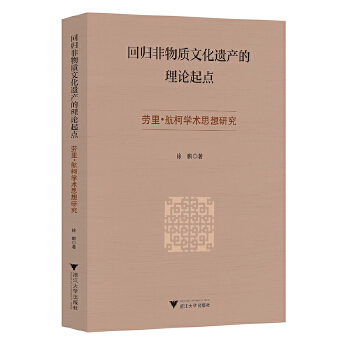  ؚw|(zh)Ļza(chn)ՓcW(xu)g(sh)˼о
