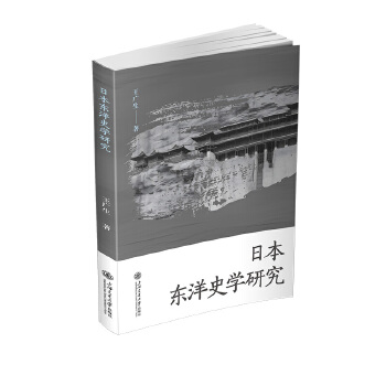  ձ|ʷW(xu)о