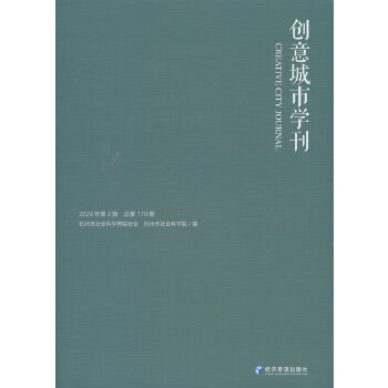  (chung)ЌW.20242