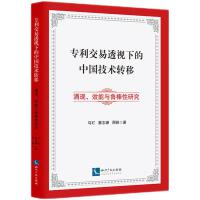͸ҕµЇ(gu)g(sh)D(zhun)ƣӿF(xin)Чcо