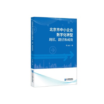  СI(y)(sh)ֻD(zhun)ͣF(xin)·ͳЧ