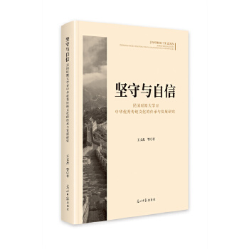  (jin)cţr(sh)ڴW(xu)A(yu)y(tng)ĻĂcl(f)չо