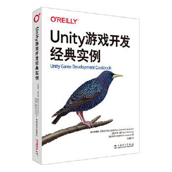  UnityΑ_l(f)(jng)䌍