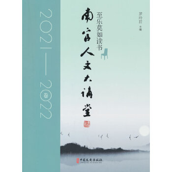  ϹĴv.2021-2022(l)Īx(sh)