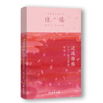  ߀ڶ5 tm飨һСf޽(jng)֮ʮo(j)