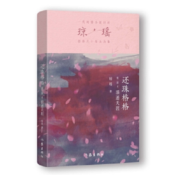  ߀ڶ4 EģһСf(shu)޽(jng)֮ʮo(j)