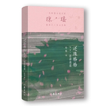  ߀ڶ3 ϲأһСf(shu)޽(jng)֮ʮo(j)