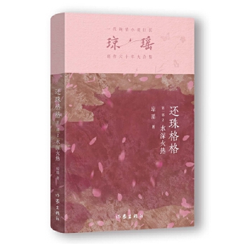  ߀һ2 ˮᣨһСf(shu)޽(jng)֮ʮo(j)
