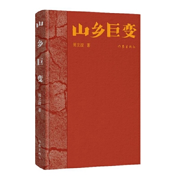 ɽl(xing)׃ذ棩L(zhng)ƪСf(shu)Ї(gu)L(fng)Ї(gu)(chng)