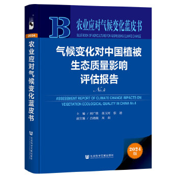  r(nng)I(y)(yng)(du)׃{(ln)Ƥ:׃(du)ЇֲB(ti)|(zh)Ӱu(png)(bo)棨No.4