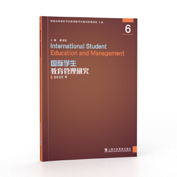  HW(xu)о 6