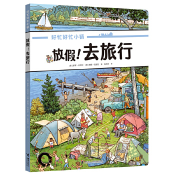  żȥ/ææС(zhn)߳ȥ