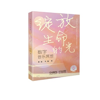  (sh)ڤ `Ĺ ߴaٛ(zng)l W(xu)  ЋDI(lng)W(xu)澏  ë 