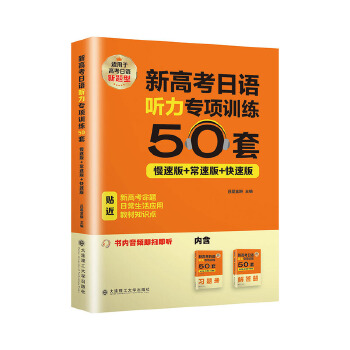  ¸߿Z Ӗ50(ٰ+ٰ+ٰ棩