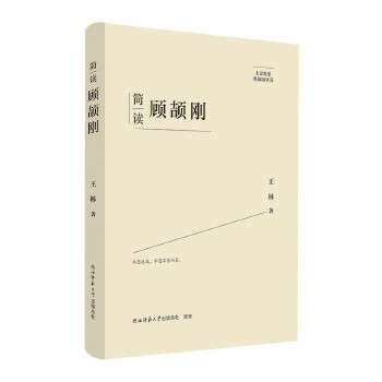  ҾҪذ棺(jin)xR ˂ӛ ƽ˼x