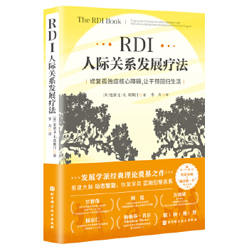  RDIHP(gun)ϵl(f)չޏ(f)ª(d)YϵK׌A(y)ؚw