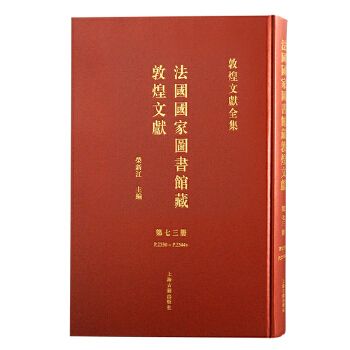  (gu)(gu)҈D^ضػīI(xin).73