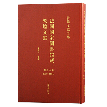  (gu)(gu)҈D^ضػīI(xin).78