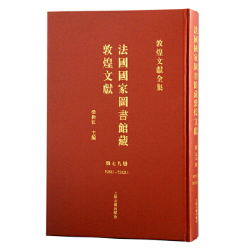  (gu)(gu)҈D^ضػīI(xin).79