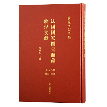  (gu)(gu)҈D^ضػīI(xin).80