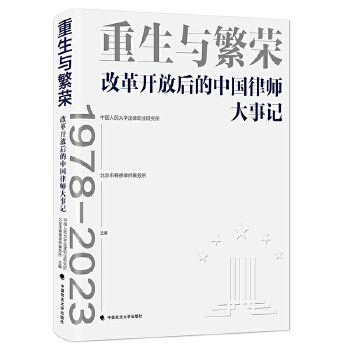  csĸ_źЇ(gu)Ɏӛ19782023