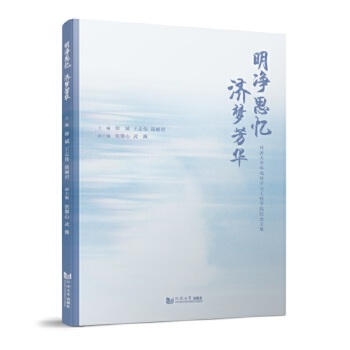  ˼ (j)(mng)Aͬ(j)W(xu)h(hun)ƌW(xu)čW(xu)Ժo(j)ļ