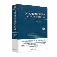 A񹲺͇񷨵䡷СӢČՌW(xu)(x)փ