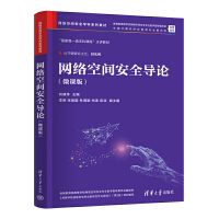 W(wng)j(lu)gȫ(do)Փ΢n棩
