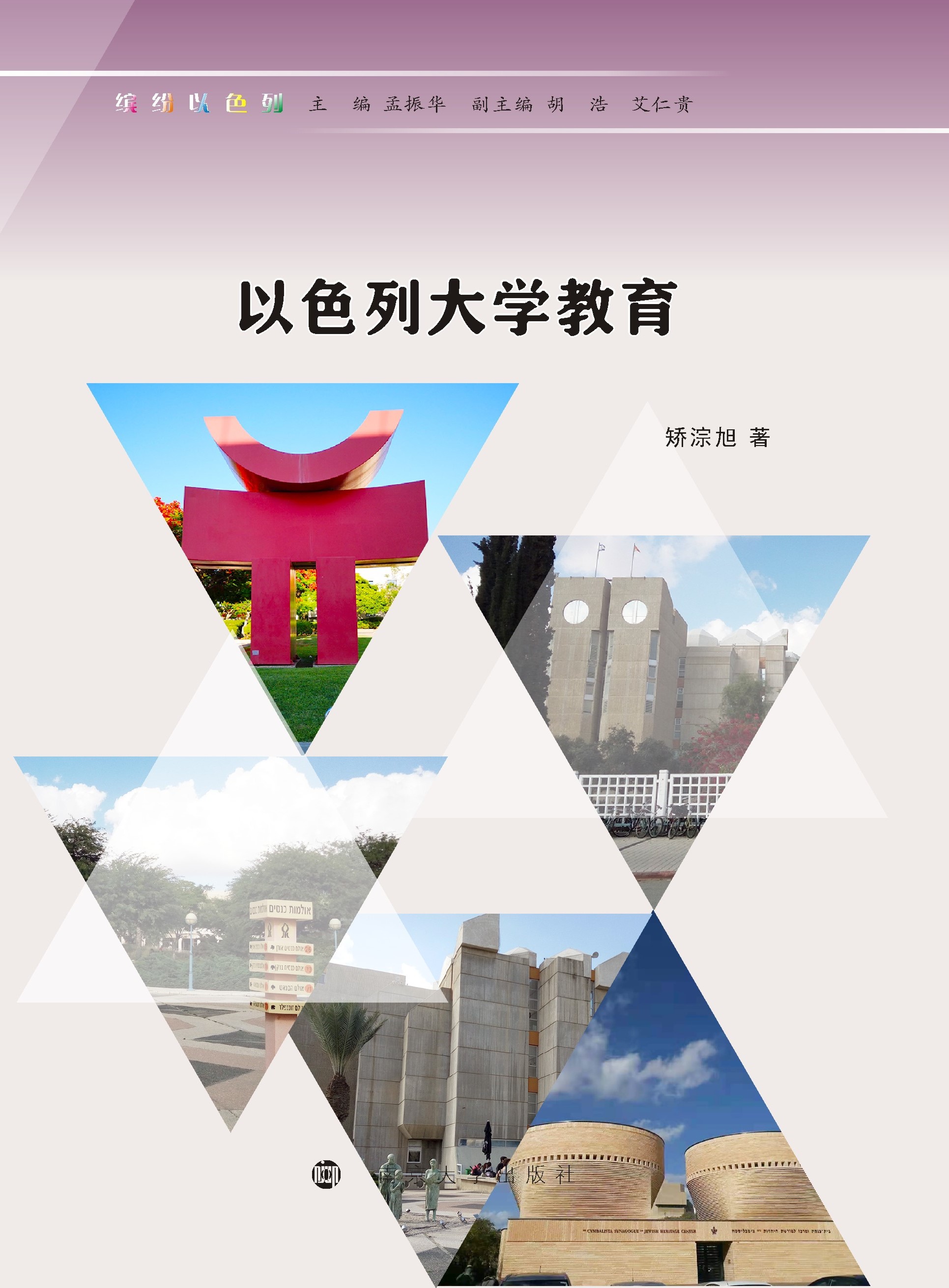 ɫдW(xu)