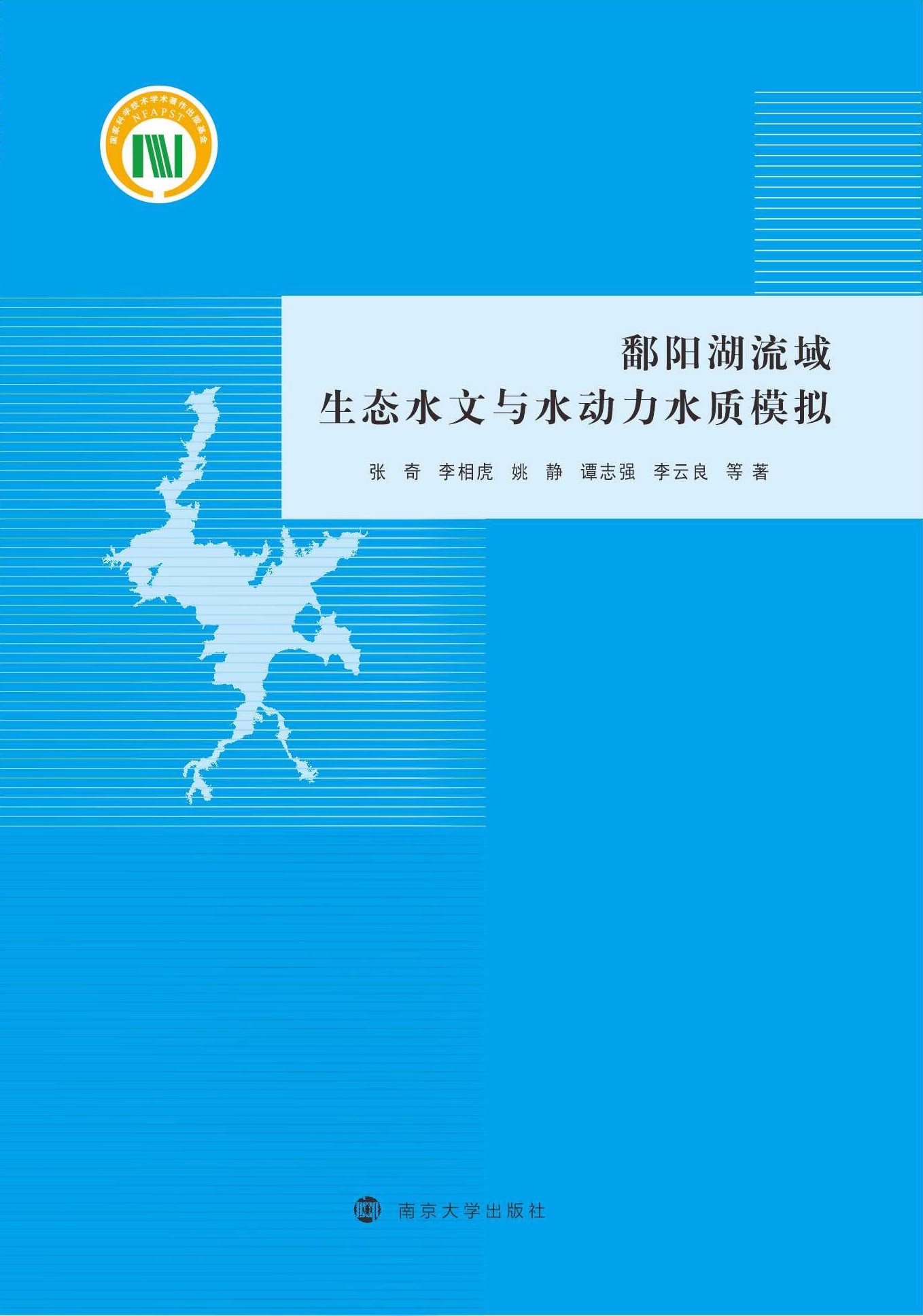 ۶ꖺB(ti)ˮcˮˮ|ģM