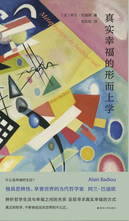 挍(sh)ҸζόW(xu)