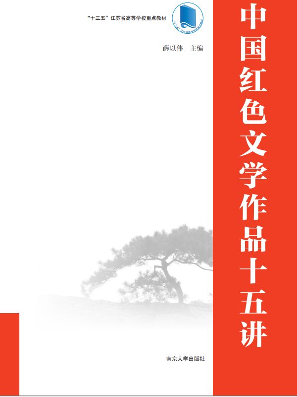 Ї(gu)tɫČW(xu)Ʒʮv
