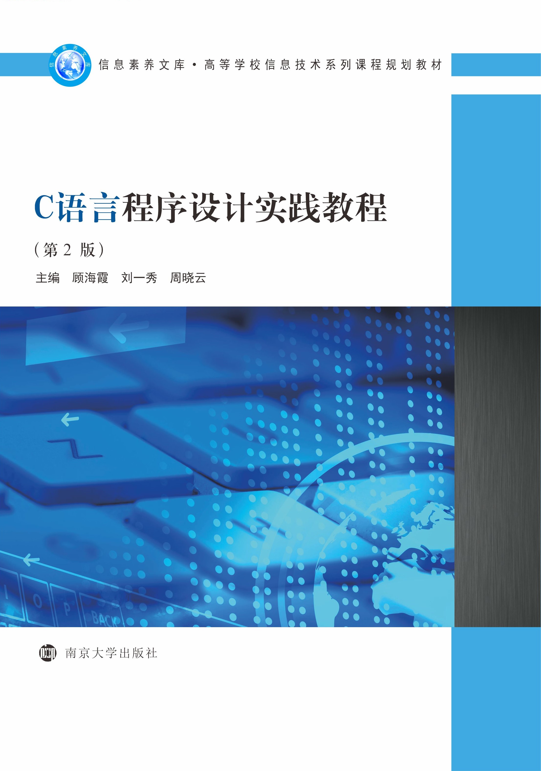 CZԳO(sh)Ӌ(j)(sh)`̳
