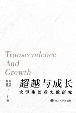 ԽcL(zhng)W(xu)(chung)I(y)ʧо