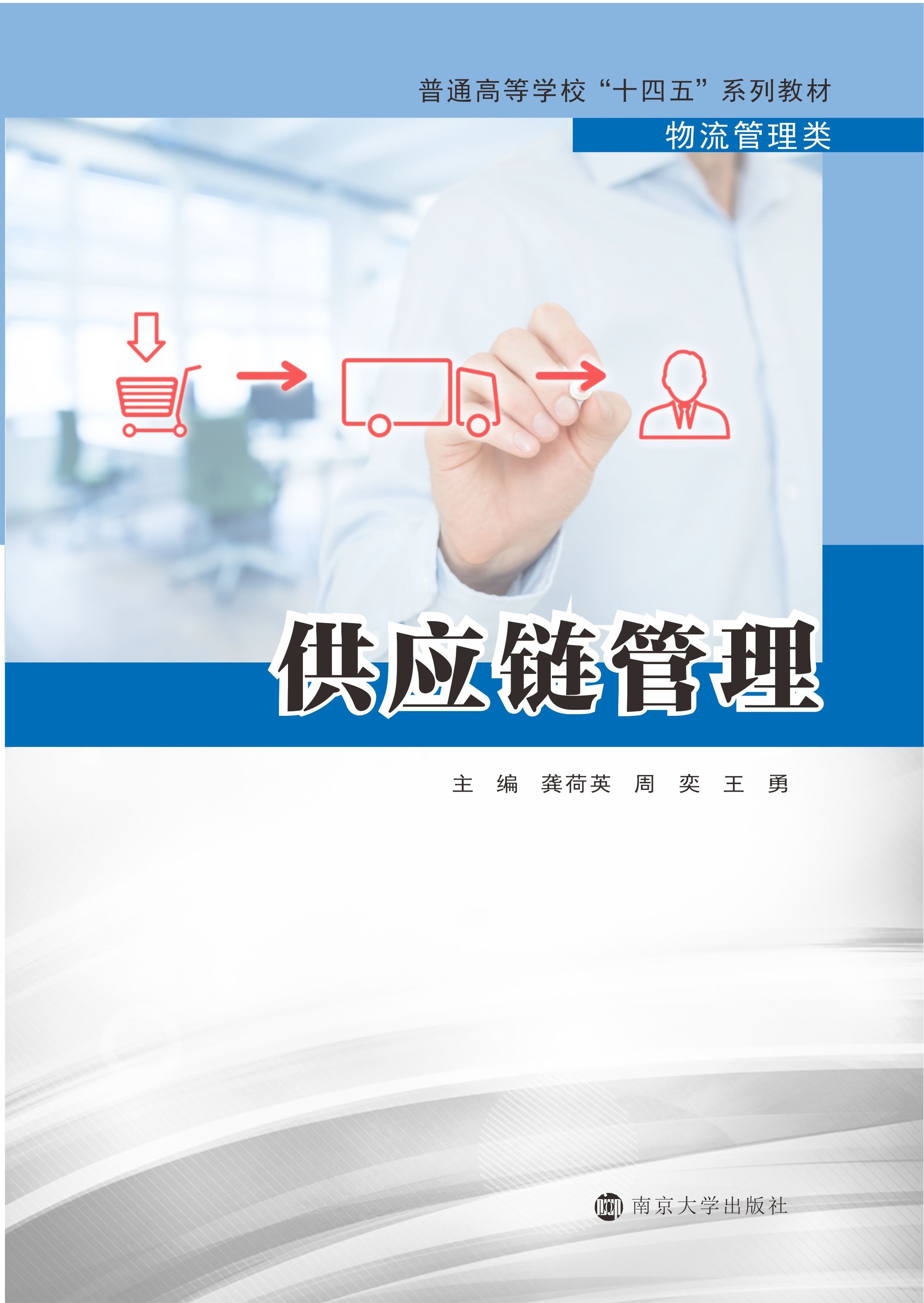 (yng)朹