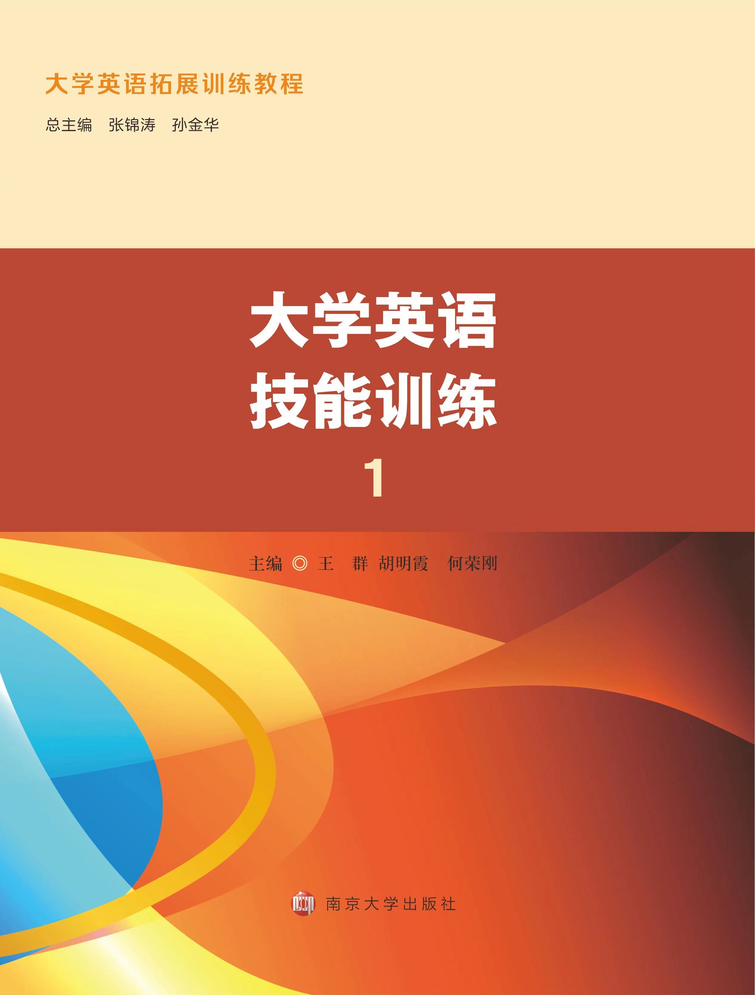 W(xu)ӢZӖ(xn)1