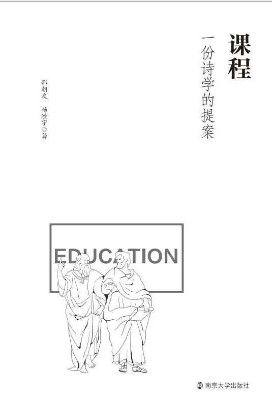 ṇһԊW(xu)᰸